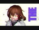 黒柚式 第六駆逐隊 雷 で『Monster』