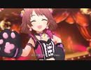 椎名法子とギリギリセーフな…【Gossip Club】