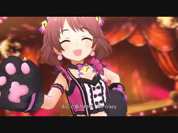 椎名法子とギリギリセーフな…【Gossip Club】