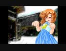 当時気になってたゲームを今やる「ひぐらしのなく頃に」実況プレイpart342（オマケ）
