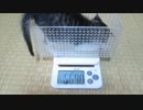 保護子猫＿連絡用 その８