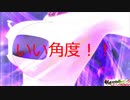 【閃乱カグラBurst Re:Newal】深淵の物語part2　閃乱カグラBurst Re:Newal実況プレイ！