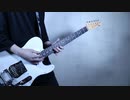 ベノム／かいりきベア　弾いてみた