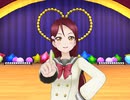 Starlight　桜内梨子Ver