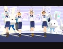 【MMDあんスタ】Ra*bits×TWICE　Yes or Yes【背後にらびおじ】