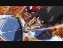 【MAD/AMV】潮與虎うしおととら OP-混ぜるな危険