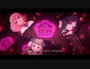 【デレステMV】新SSRでGossip Club【Gossip Club】