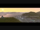 加古鉄道遠足部　トレーラPV