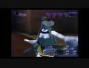 22歳が今度こそ世界を創る　真・女神転生Ⅲ‐NOCTURNE-マニアクス#12