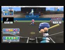 【ぱわぱわ】実況パワフルプロ野球 HDコレクション 満通万大学編(難易度高い！？) EP6(EP27)