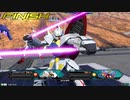 中日ファンのexvs2 シーズン終了戦〔∀初代赤枠〕