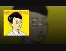 【歌ってみた】 ギャグ(GAG) - 星野源