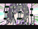!!!ヤバイタイム!!!