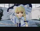 【東方MMD】魔理沙にシャルル踊ってもらった