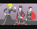 【鬼滅のＭＭＤ】かまぼこ隊でSCREAM【お着替えあり】