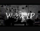 【歌ってみた】ヲズワルド【瑠璃月】