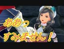 【実況】最高難易度でイースⅨの物語を全力で楽しむ part5