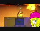マラArk菊.part9