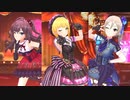 誘惑イビルで Gossip Club