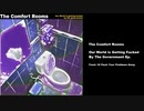 ザコンフォートルームズ-メカニカルヘイブン [The COmfort Rooms - Mechanical Haven]