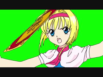 カードを使用するICG姉貴GB