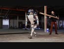 [BostonDynamics]Atlasニキまとめ