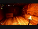 最恐のホラゲー【影廊-Shadow Corridor-】を絶叫プレイ part.2後半