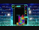 TETRIS;GATE