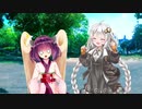 【VOICEROID劇場】9月22日、きりたんとずんだ宴