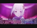 アニメ『グランベルム』最終回で流れたCM