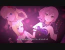 【デレステ】Gossip Club【ピアノ採譜の答え合わせ】