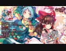 【東方Vocal】幽閉サテライト / 穢れなきユーフォリア【XFD】