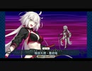 水着邪ンヌメインでフィナーレ 永遠の都
