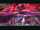 【PSO2】輝光を屠る輪廻の徒花UH BoPh 6:38