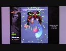 【実況・ファミコンナビプラス Vol.131】式神の城II(PlayStation2)