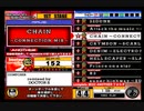 beatmania III THE FINAL - 388 - CHAIN -CONNECTION MIX- (complete MIX2 ANOTHER DP)