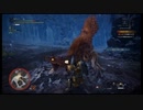 【OPR】布団ちゃんのモンスターハンターワールド：アイスボーン part149【2019/09/30】