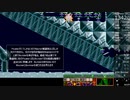 【TAS】レミングス Mayhem 23