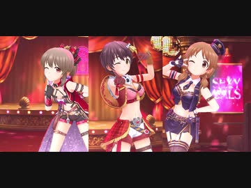 【デレステMV】乗っ取れ！Gossip Club！！【セクシーギルティ】