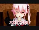 【MMD艦これ】あの辺の艦娘達は