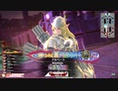 【EX10】ロビンが中央で射抜いてみせる　34射抜き目
