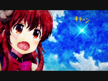 シャミ子 ごせんぞぉぉぉぉぉぉ まとめ まちカドまぞく ニコニコ動画