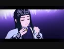 【金カムMMD】対象a【アシㇼパ】