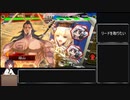 （天下統一戦）戦国勢きりたんのbiim式三国志大戦part7（武力拠点編）