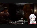 ホラゲのBGMを変えて全力で怖さを抑えてみた[アイドル部MAD]