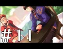 【実況】-借金から始まるRPG-　ユーディーのアトリエ実況プレイ　part11