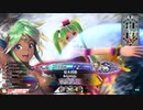 【EX05シレネ】ゆったりとしたテンポで行こう～魚に余談を添えて～【第11回】