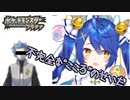 【ポケモンプラチナ】アンチと対峙する天宮こころ【にじさんじ】
