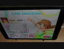 【デレステ】Gossip Club(MASTER+) FULL COMBO【手元】