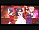 【デレステMV】「Gossip Club」 イノセント・アニマ(全員フェス限)